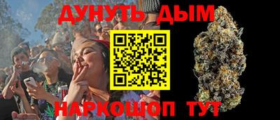 метадон Балашиха