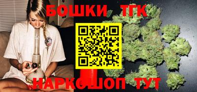 круглые Апшеронск
