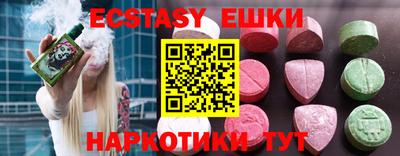 метадон Апрелевка
