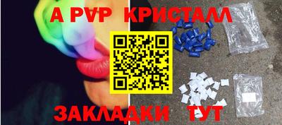 MDMA Аргун
