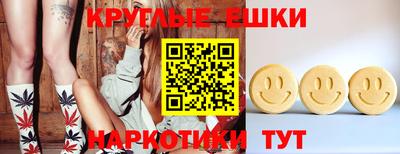MDMA Аргун
