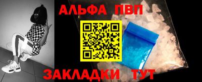 метадон Апрелевка