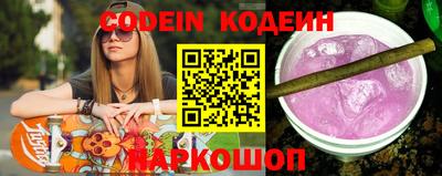 MDMA Аргун