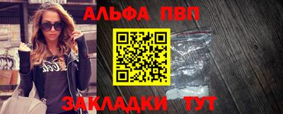 MDMA Аргун