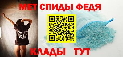 метадон Апрелевка