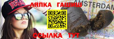 метадон Апрелевка