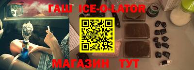 COCAINE Бугуруслан