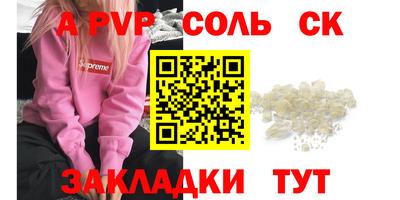 MDMA Аргун
