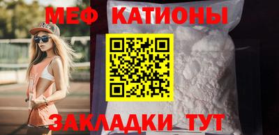 круглые Апшеронск
