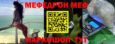 метадон Балашиха