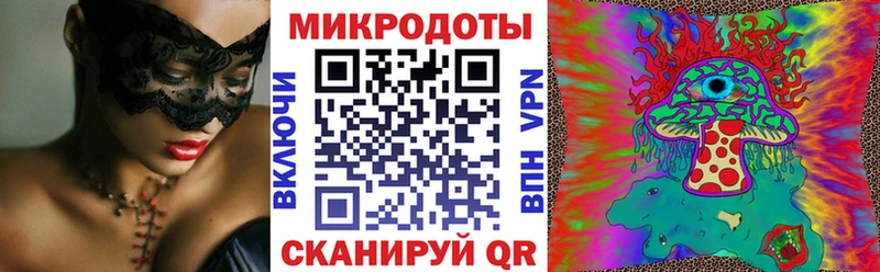 Галлюциногенные грибы Psilocybe  omg маркетплейс  Выборг 