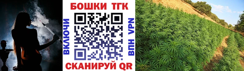 Конопля конопля Выборг